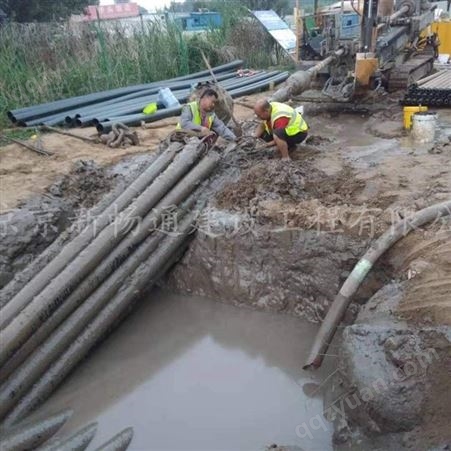 非开挖微钻拉管施工 过河拉管施工2020年报价 拉管施工队