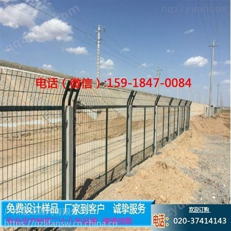 惠州铁路防护栏 8001铁路隔离栅价格 东莞围栏生厂家