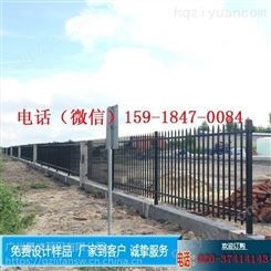 广州栅栏公司地址 珠海护栏厂家 佛山护栏网