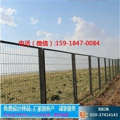 惠州铁路防护栏 8001铁路隔离栅价格 东莞围栏生厂家