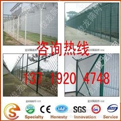 供应江门场地圈地围栏网供应商|阳江高速马路围栏网|广州绿化市政隔离栅